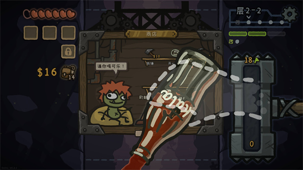 无限弹射矿场截图1