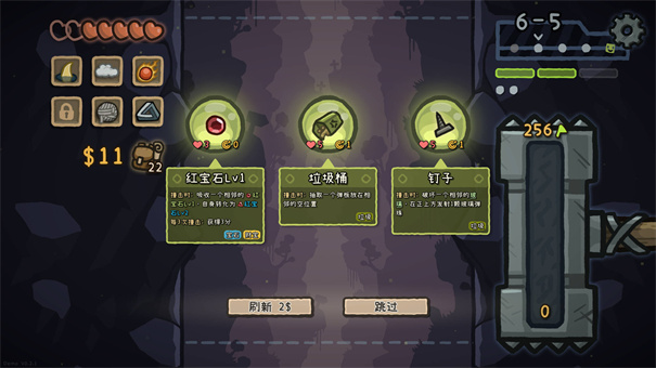 无限弹射矿场截图3