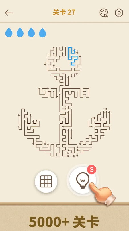箭头解谜截图3
