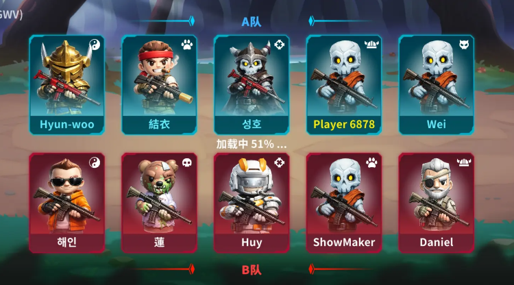骷髅突击截图2