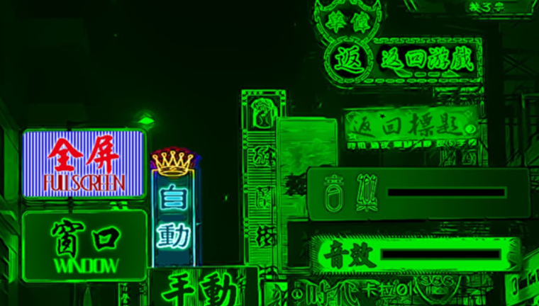 沉默沼泽截图1