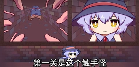 kitukituhole截图1