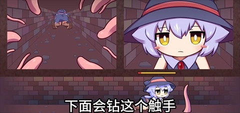 kitukituhole截图2