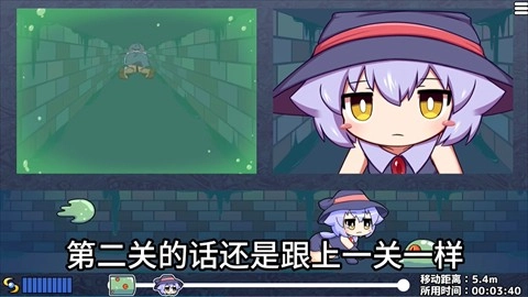kitukituhole截图3