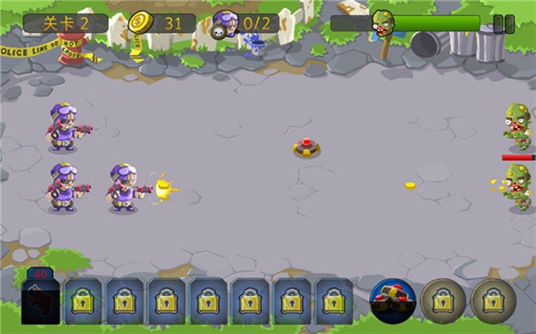特种僵尸小队截图3