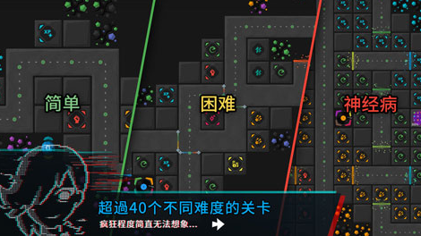 塔防模拟器截图3