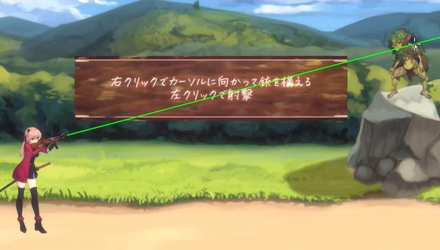 薇薇与魔法之岛截图1