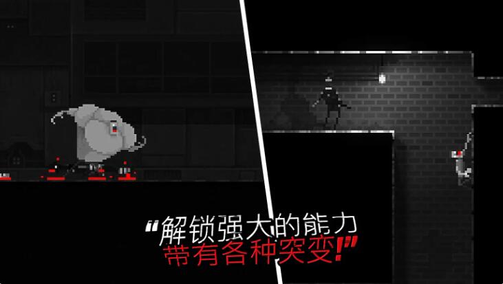 恐怖僵尸之夜截图3