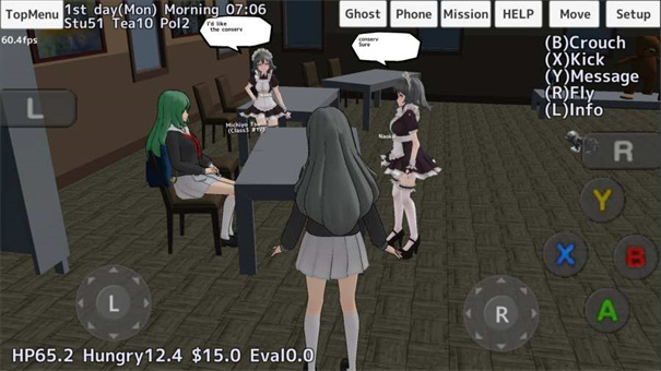 校园女生模拟器截图2