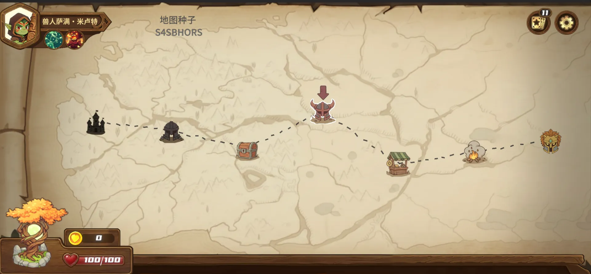 秘境防线截图3