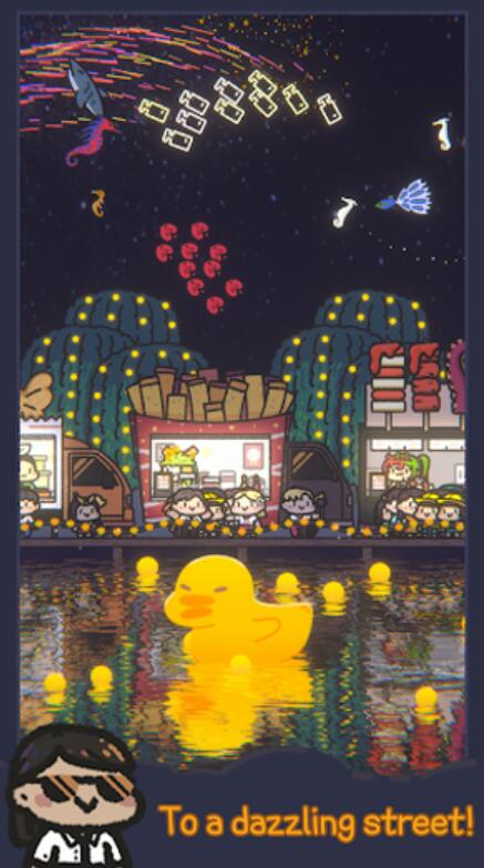 星光海餐车截图4