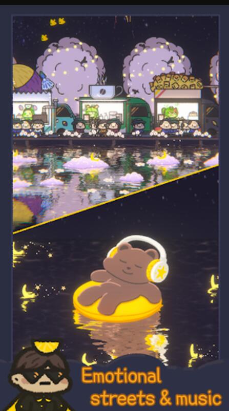 星光海餐车截图5