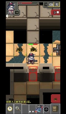 明日方舟地牢截图3