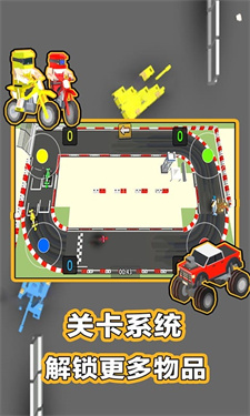 234人球员截图3