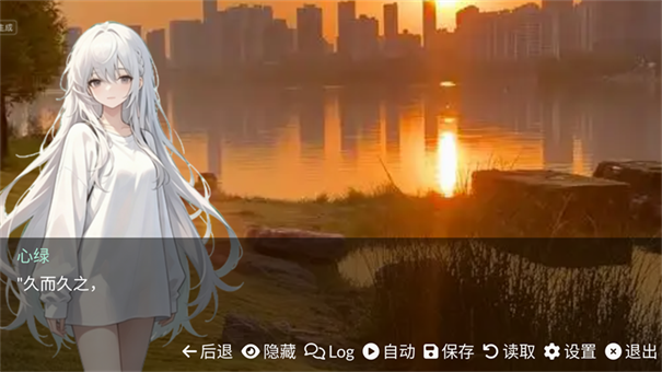 和同学的日常生活截图1
