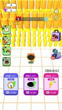 迷你大乱斗截图3