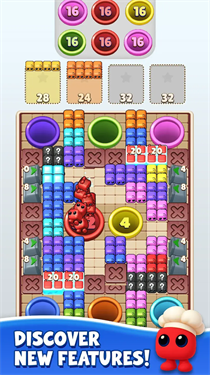 孔洞解谜截图2