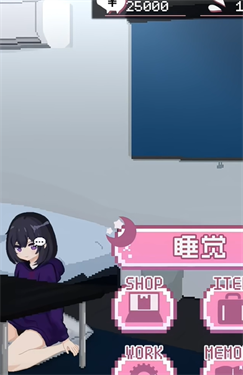 孤儿院少女与甜蜜日常截图2