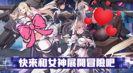 星之女王截图1