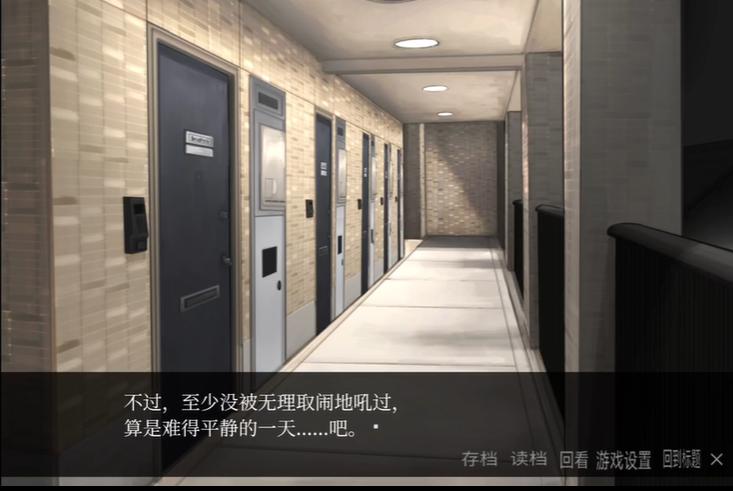 魅惑城堡截图4