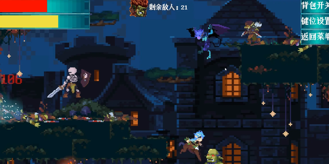 海岸岬角截图3
