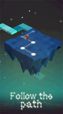 星径截图1