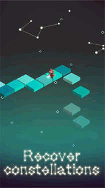 星径截图2