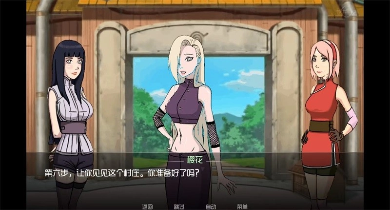 每日推荐