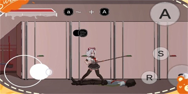 Syahata截图2