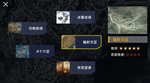 鸭鸭跑刀摸金截图4