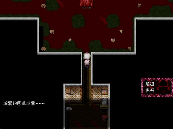 blacksouls2截图3