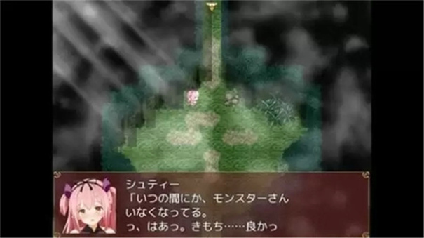 魅魔的忍耐2截图2