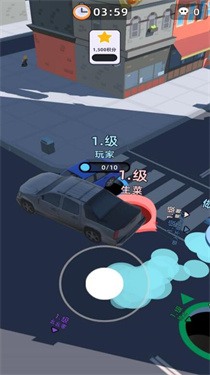 宇宙黑洞大胃王截图1