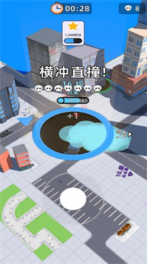 宇宙黑洞大胃王截图2