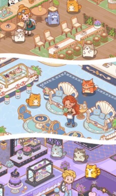 猫咖合趣截图4