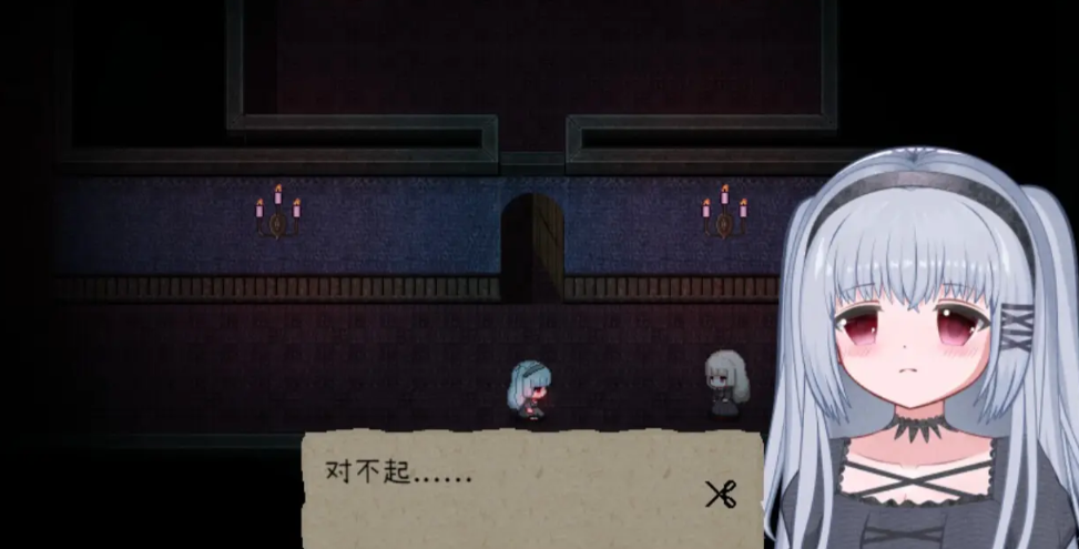 鬼人偶截图1