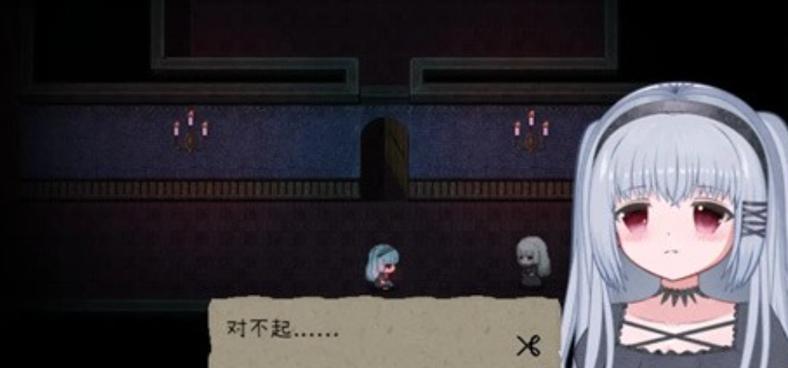 鬼人偶截图2