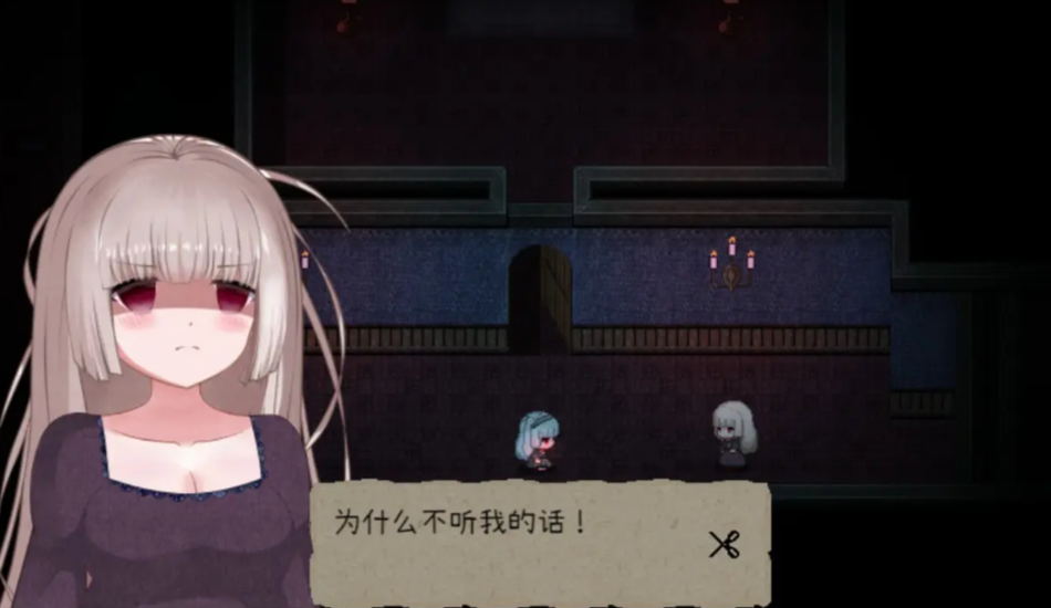 鬼人偶截图3