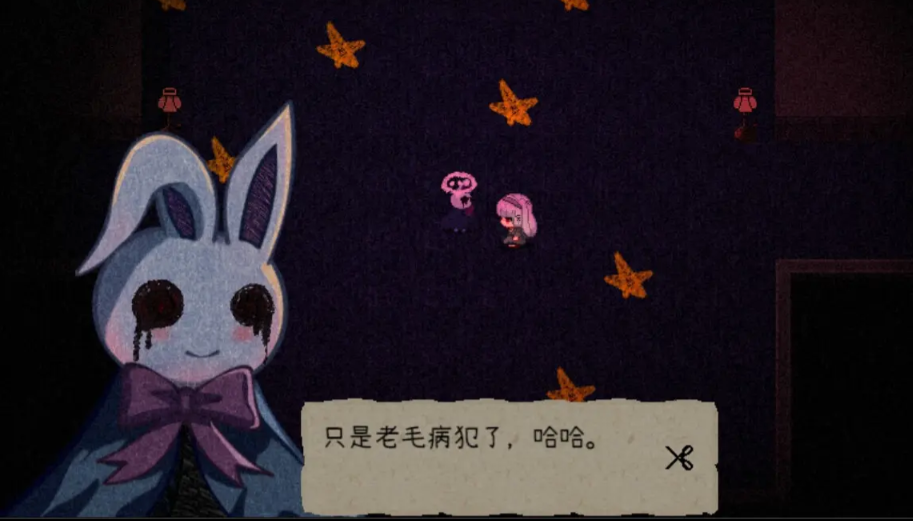 鬼人偶截图4