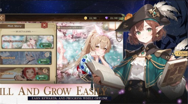 温泉少女截图1