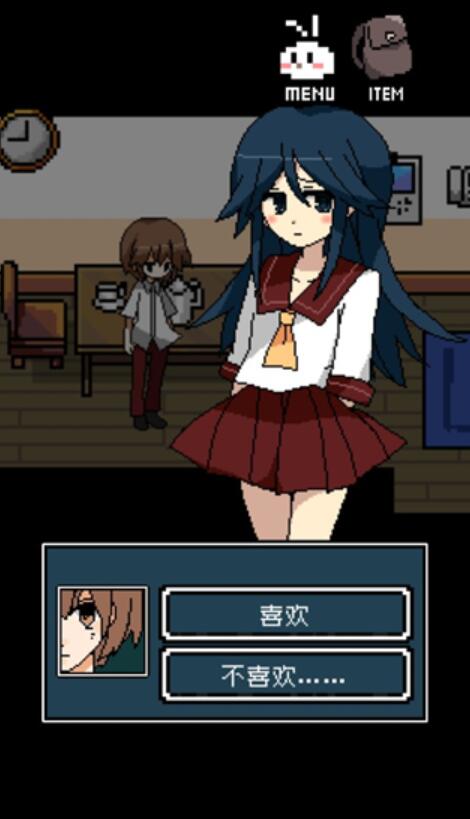 铭日记截图1