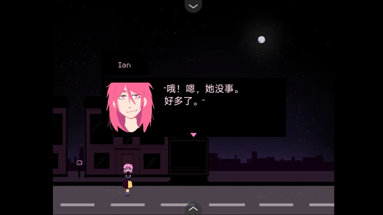 同学截图1