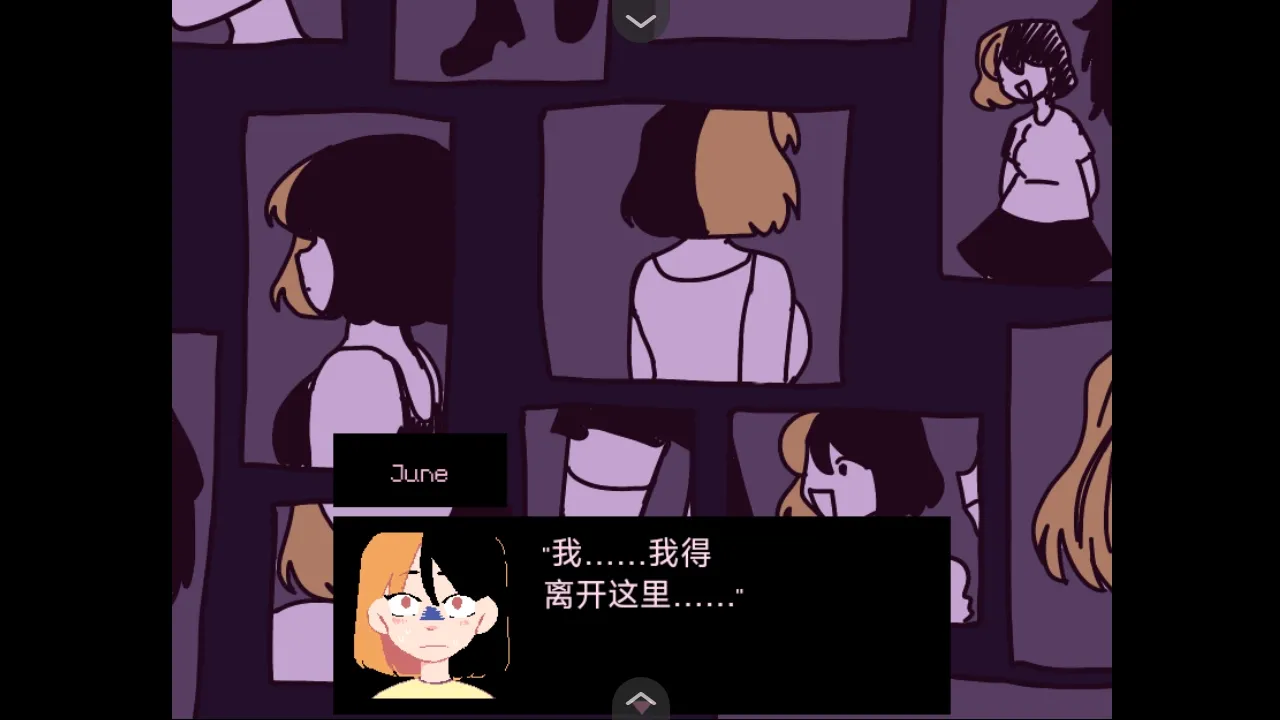 同学截图2