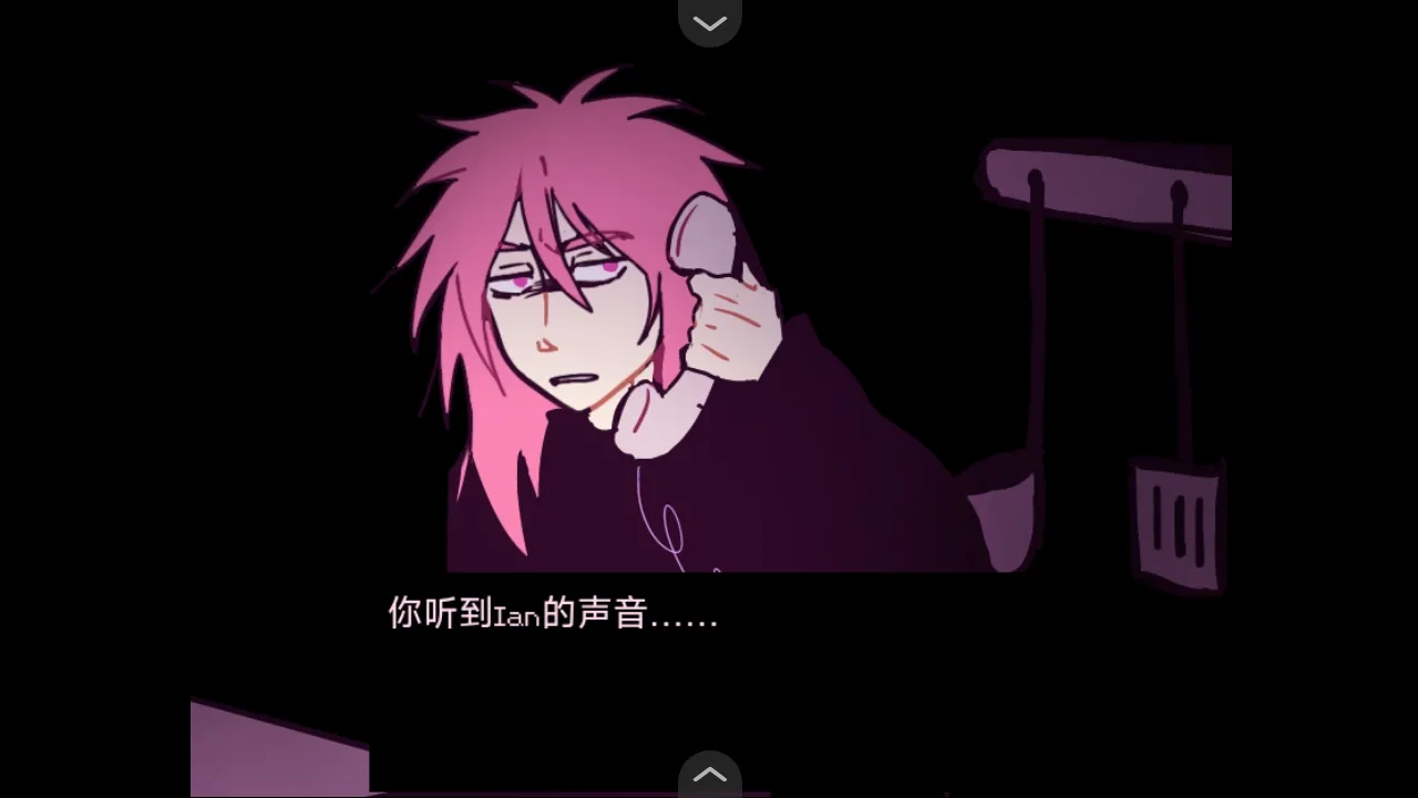 同学截图3