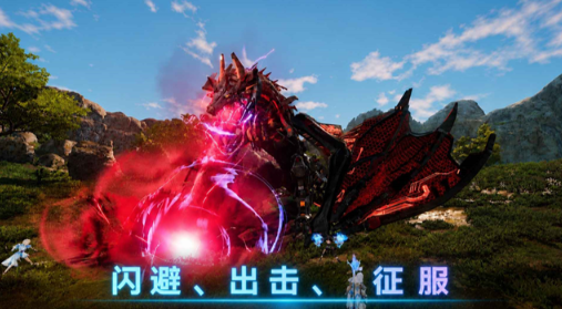 阿瑞斯钢铁先锋截图2