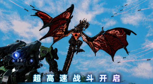 阿瑞斯钢铁先锋截图4