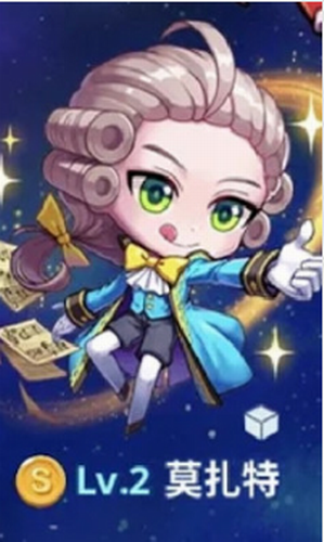 节奏之星音乐冒险截图2