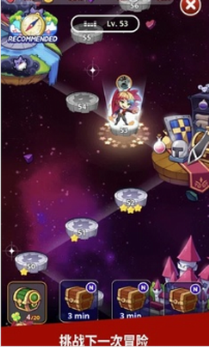 节奏之星音乐冒险截图3