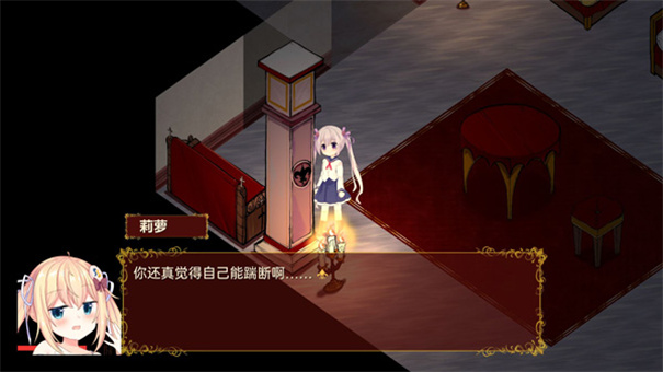 佩尔霍宁截图2