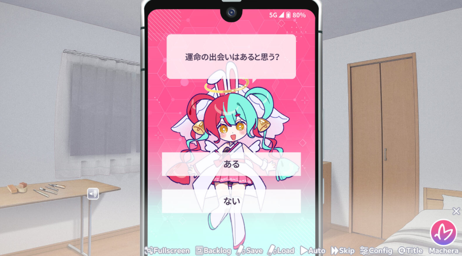 我的未婚妻还不太懂初恋截图2